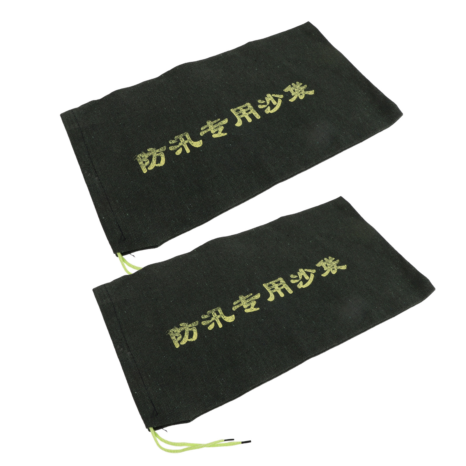 Flood Barrier Bag - 2 Bolsas de Arena para Inundaciones,